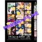 Preview: Anime Power #105